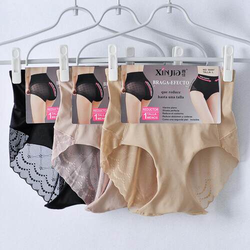 Ice silk seamless mid waist compression pants, postpartum