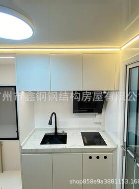 室户静舱活动房DBD集成房屋音智能办公外可移动阳光房太空舱移动