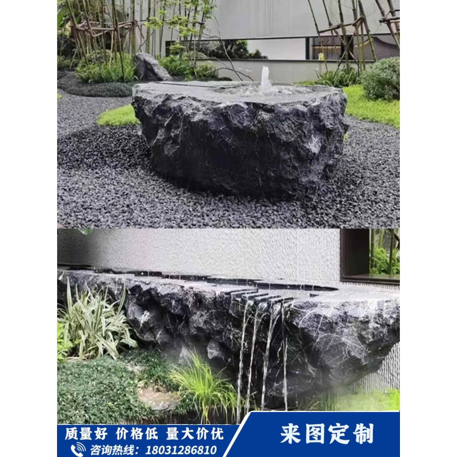 定制黑山原石异形加工流水水钵景观石假山石组合庭院酒店园林摆件