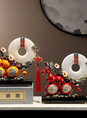 福禄平安如意葫芦摆件创意招财工艺品树脂酒柜玄关电视柜装饰