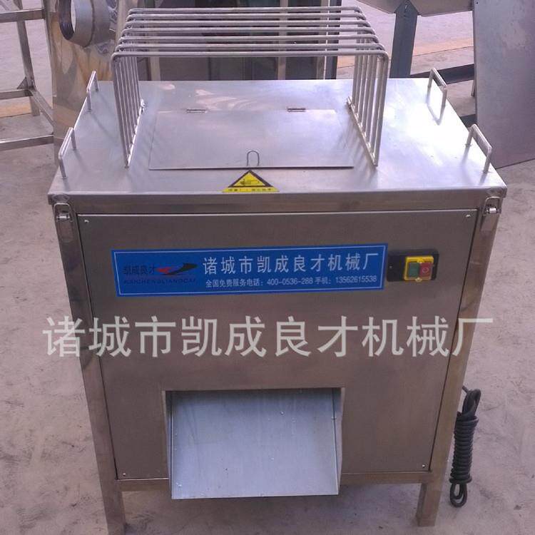 供应切鸭脖机食堂用全自动禽肉类剁块机鸡鸭鲜冻肉自动切块机