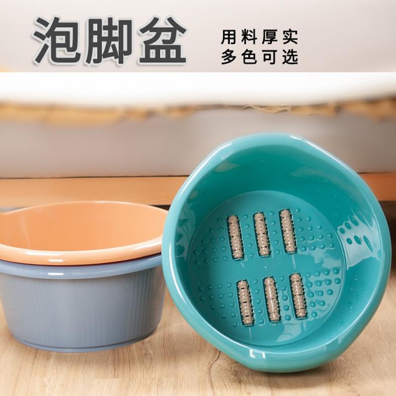 洗脚盆家用泡脚盆带按摩轮子加厚塑料泡脚桶足浴桶