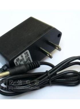 9V800MA开关电源适配器9V0.8A路由器猫交换机电话机电源