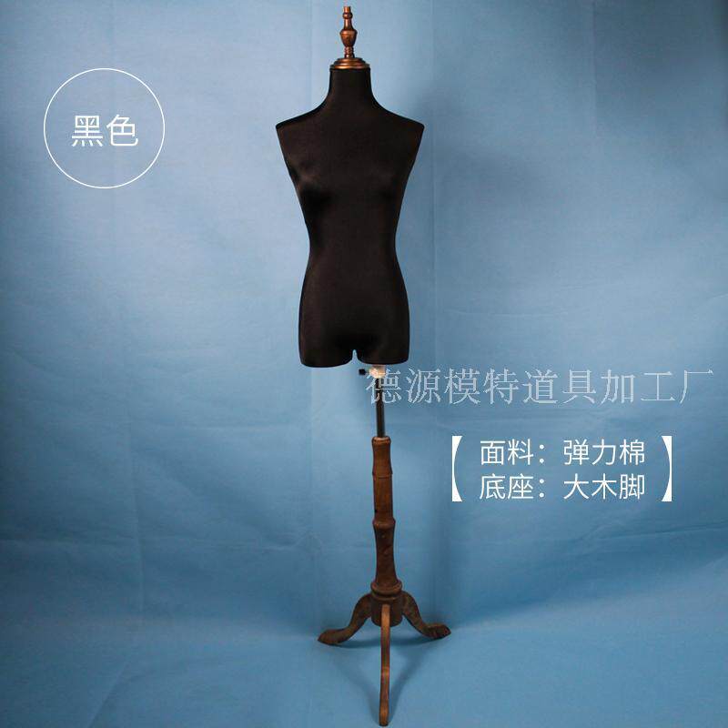 韩版模特道具女半身包布婚纱模特架假人拍摄复古服装店橱窗展示女