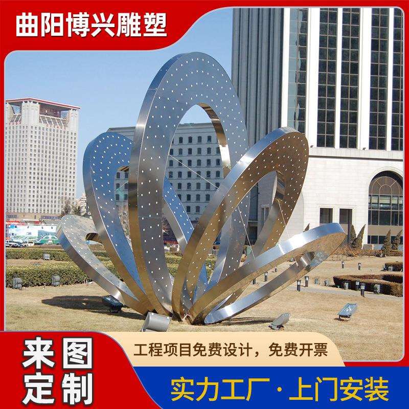 不锈钢镂空云朵人物雕塑公园广场水景金属抽象发光云彩跳舞人摆件