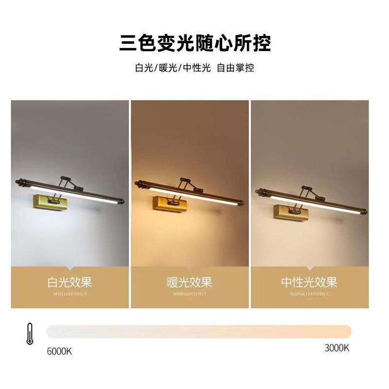 新款直销复古金属镜前灯欧美简约卫浴镜前灯卫生间化妆镜壁灯浴室