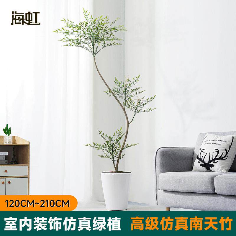 包邮北欧风仿真绿植南天竹盆栽家居室内装饰摆件红色绿色假植物