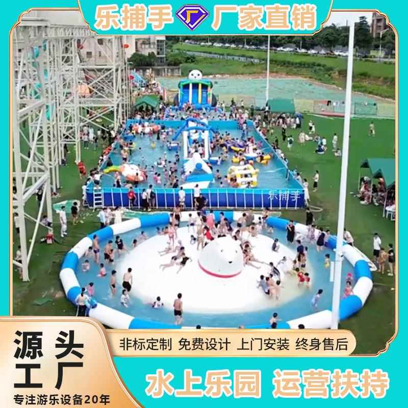 充气水上乐园设备厂家移动充气水池游泳池滑梯大冲关水上闯关设备