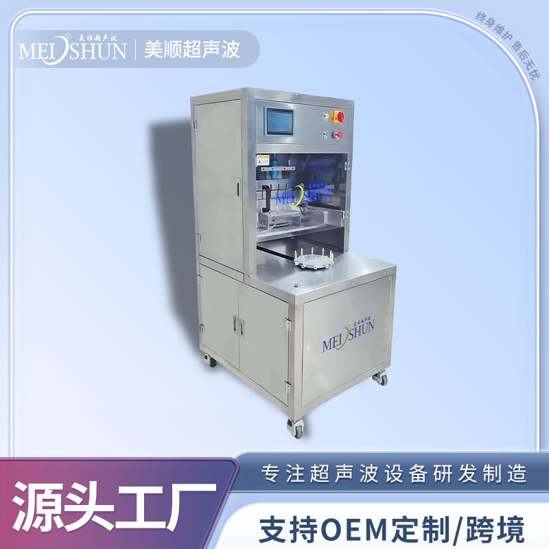 超声波插纸切割机圆形常温冷冻蛋糕分切机冷冻慕斯切割机