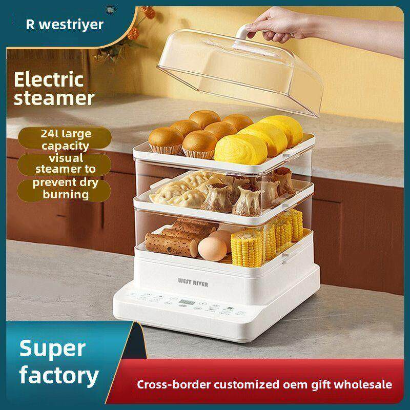 全自动德国全自动电动蒸锅多功能家用智能预约三层电动蒸锅多层蒸