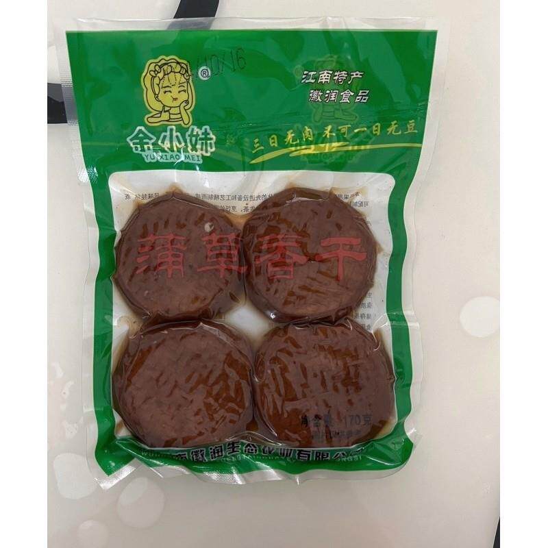 余小妹蒲包香干软硬适中家用凉拌炒菜煲汤皆可独立包装豆腐干速食