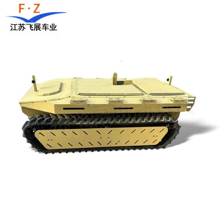 双电机驱动智能遥控无人打靶车履带底盘小型爬山虎农林果园运输车