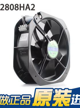 SANJN/三巨S扇J280A06-H1-C8HA2220V28080耐高温U全金属业工排风