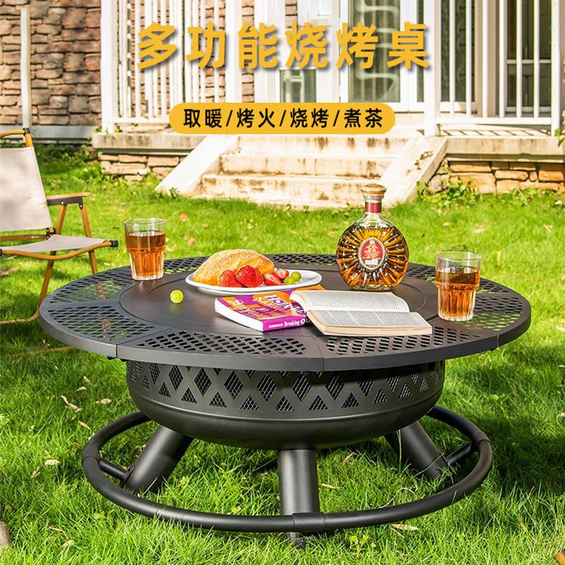 户外工匠烧烤架户外多功能围炉煮茶桌篝火盆柴火灶烤火炉家用庭院