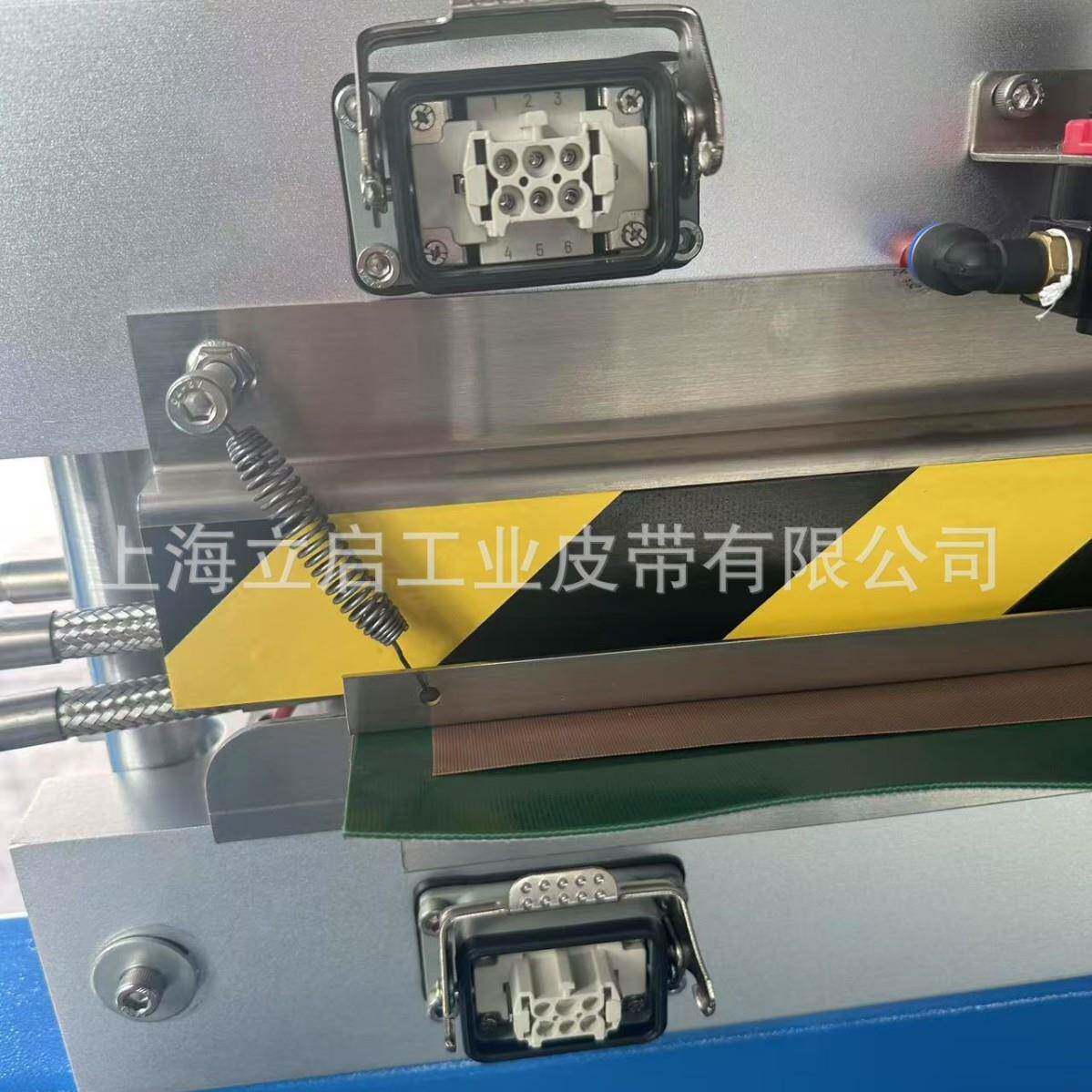 PVC输送带接头机PU带接驳机水冷工业皮带硫化机弹性带接驳机便