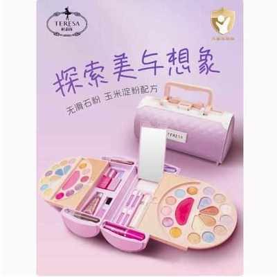 杜莉莎女孩儿童化妆品套装无毒宝宝专用公主彩妆盒过家家玩具礼物