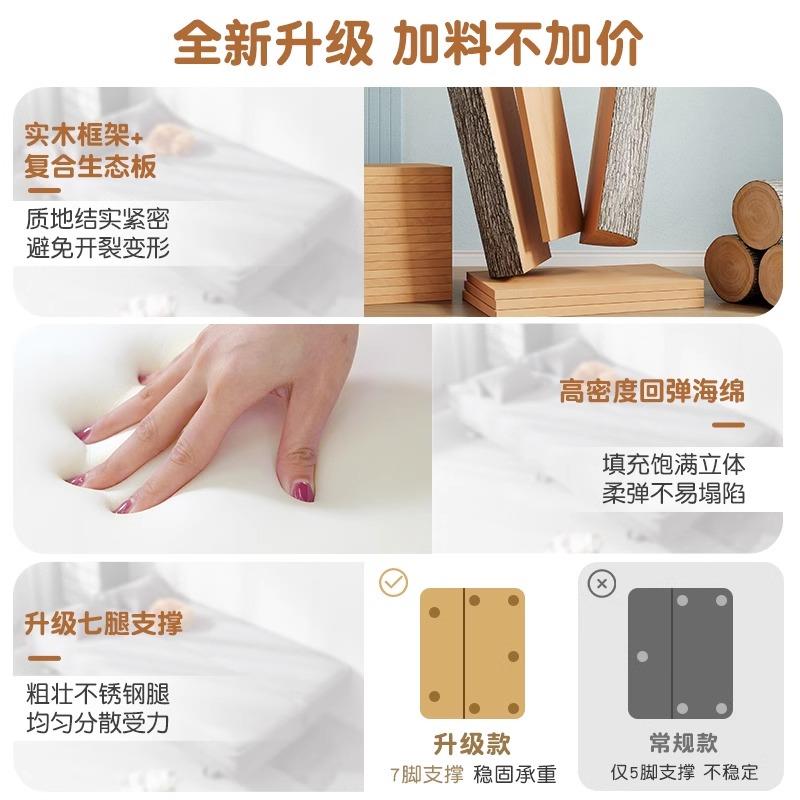 沙发客厅小户型2024新款出租房双人布艺沙发懒人可折叠两用沙发床