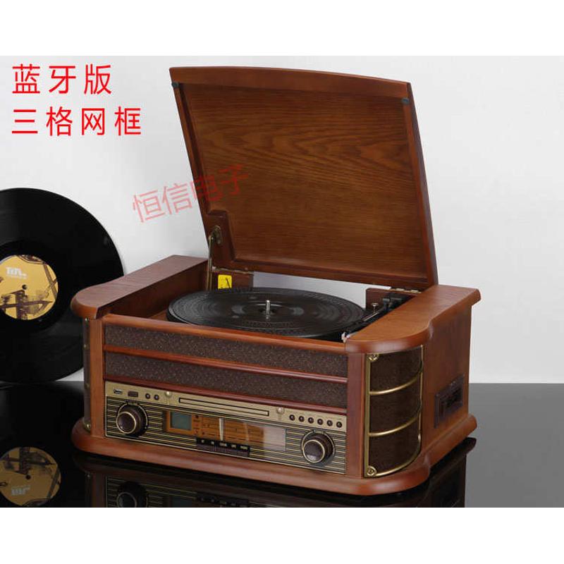 复古蓝牙高档唱片lp电唱机收音机留声机带机黑胶老式仿古机机cd卡