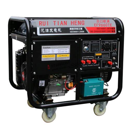 8kw汽油发电机组10kva汽油发电机EF9660TE电动等功率220V/380V