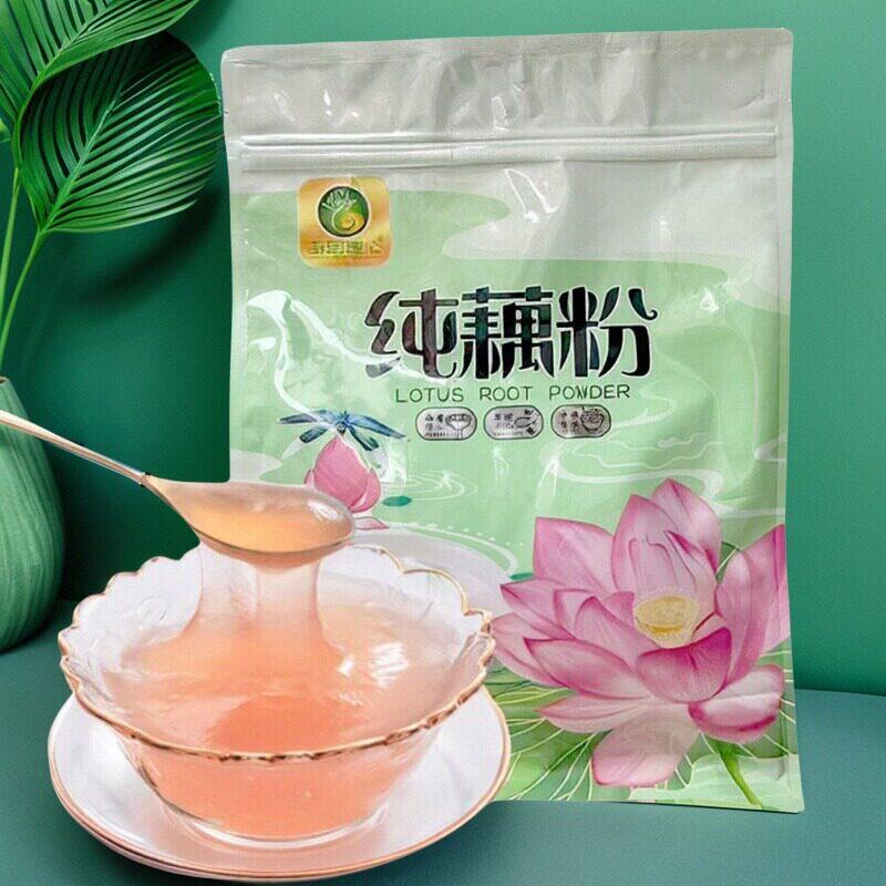 玉品莲心纯藕粉特产早餐饱腹云南抚仙湖旅游伴手礼无蔗糖中老年