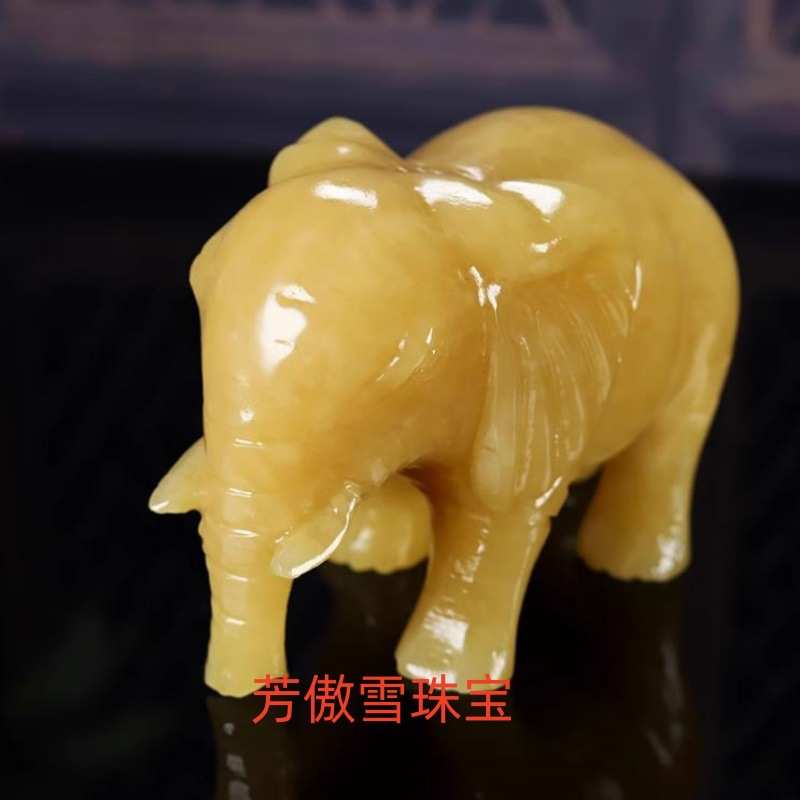 米黄玉大象摆件家居办公装饰吉祥吸水玉象摆件黄玉对象摆件