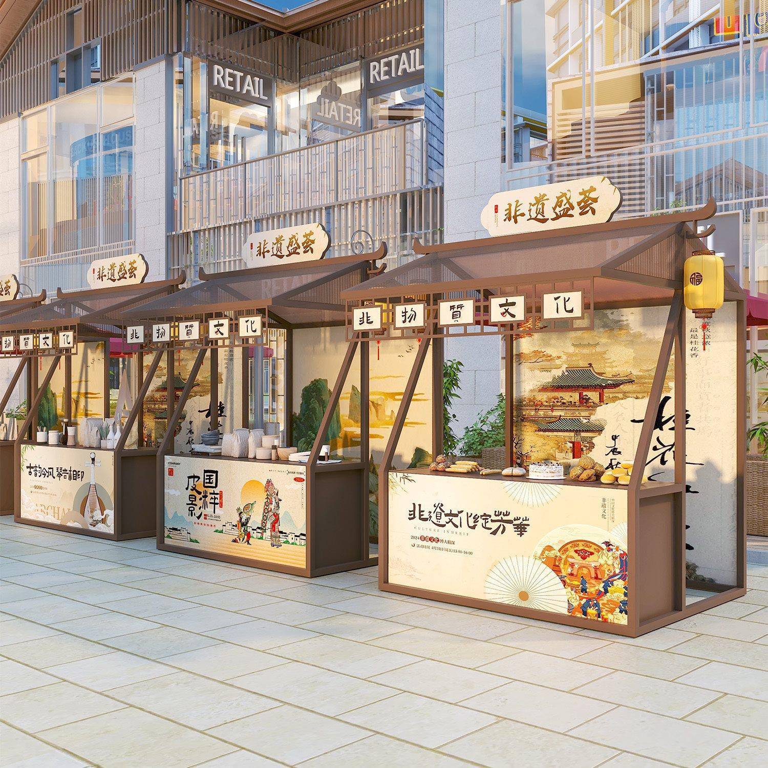 古风集市摆摊架市集文化创意摊位架景区庙会美食小吃摊位展示架子
