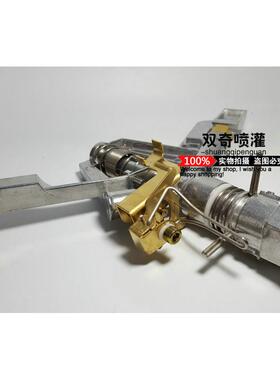 合金头寸可调摇头SQ臂旋转喷农1用大田喷灌喷浇地灌溉