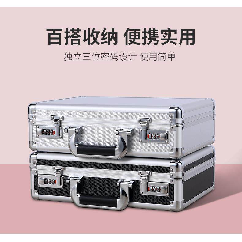 密码保险箱家用防盗小型手提收纳盒手提柜家庭隐形现金钱箱子保密