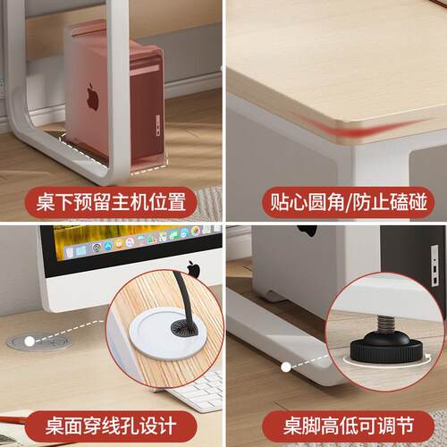 书桌学生家用书架书柜一体电脑桌职员工作台初中生卧室学习写字桌