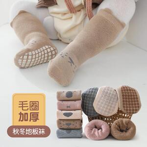 宝板袜秋冬季儿童防滑袜套加绒加厚室内软底婴儿学步高筒袜子