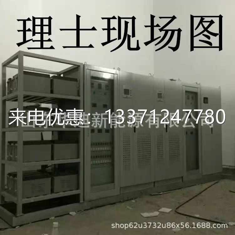 理士蓄电池DJM12-7（12V7AH）江苏理士蓄电池现货直销