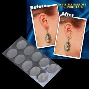 Invisible Holes Earrings Ear Protective Stabilizers 300Pcs