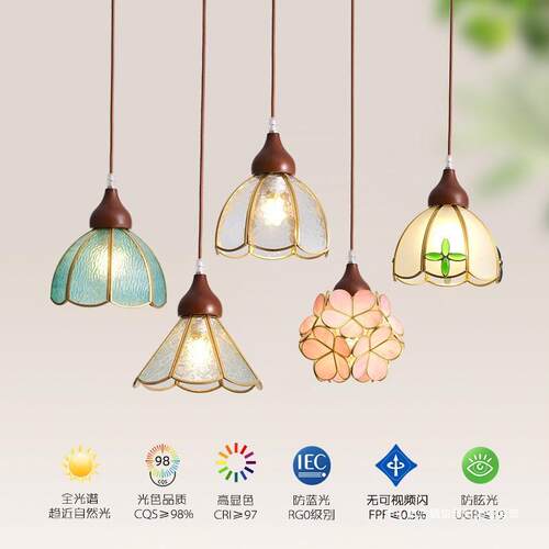 法式复古手工描铜餐厅吊灯文艺小众吧台床头卧室橱窗水纹玻璃吊灯