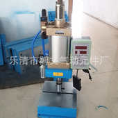 柱可调供应51气动小型单1500kg台式 吨冲床 高度厂家.