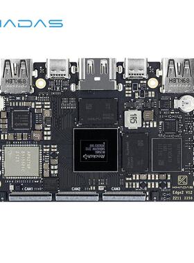 【RK3588S2芯片】Khadas Edge2开源卡片电脑6TOPS 8K开发板工业级