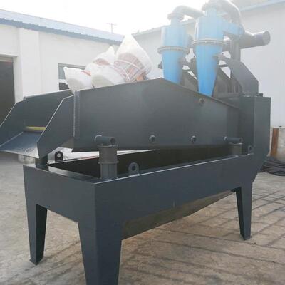 细沙回采泥沙回收机 矿山砂石细沙提取设备 石英砂震动清洗回收机
