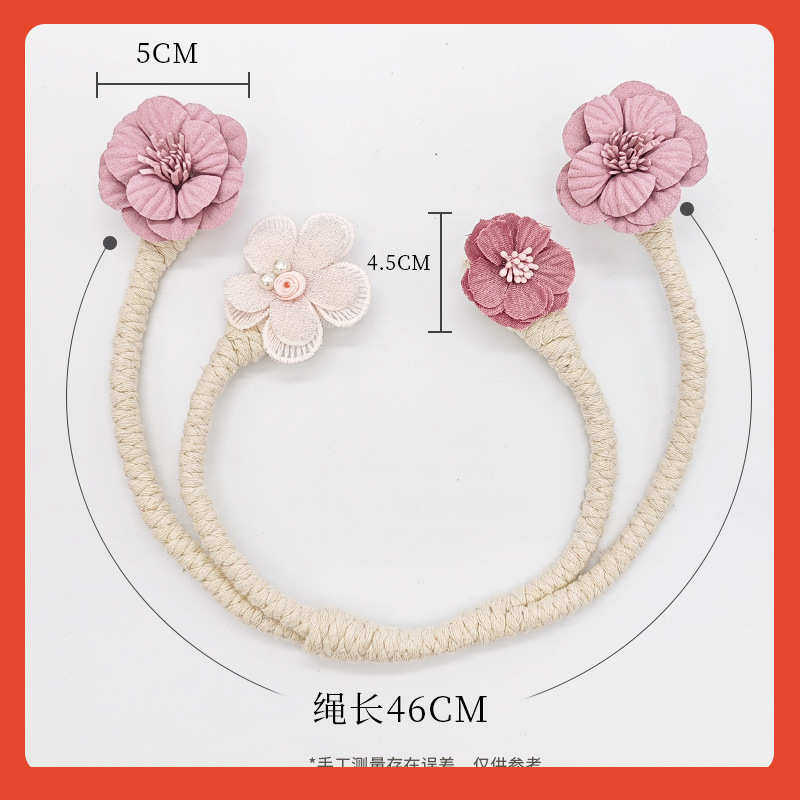 □树枝花窗帘绑带一对装可弯曲纱帘捆绑带轻奢扎束扣环卧室窗帘扣