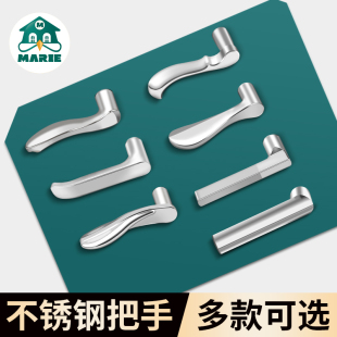 配件门卫生间木门卧室家用门锁厕所房门门把手室内手柄大全通用型