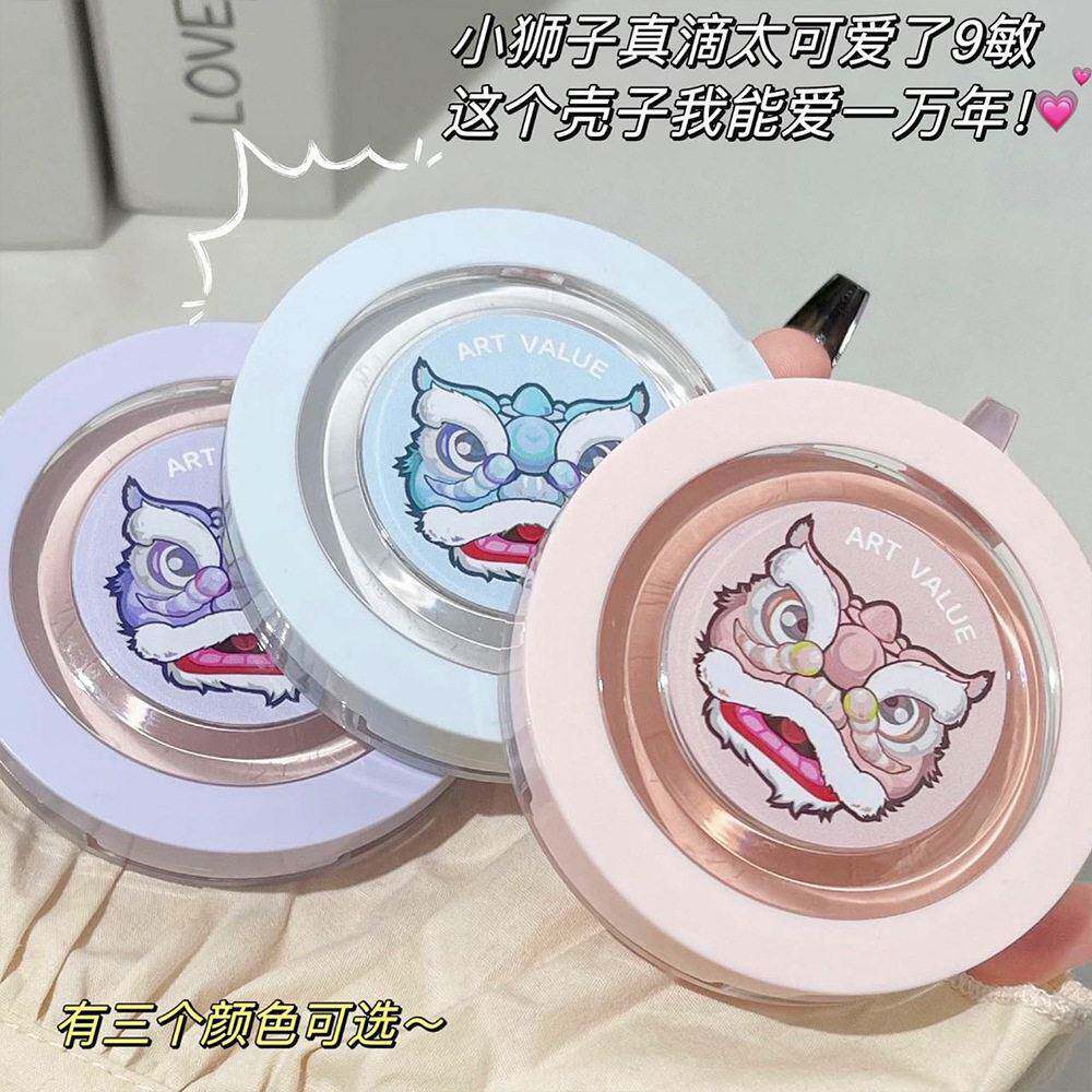 Art Value狮情画意定妆粉饼防水散粉裸妆提亮遮瑕网红化妆师专用