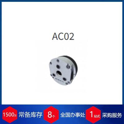 供应意大利TEMPORITI制动器K04 V，22139