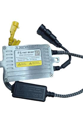 F3F5DLTHID镇流器8-32v/35w