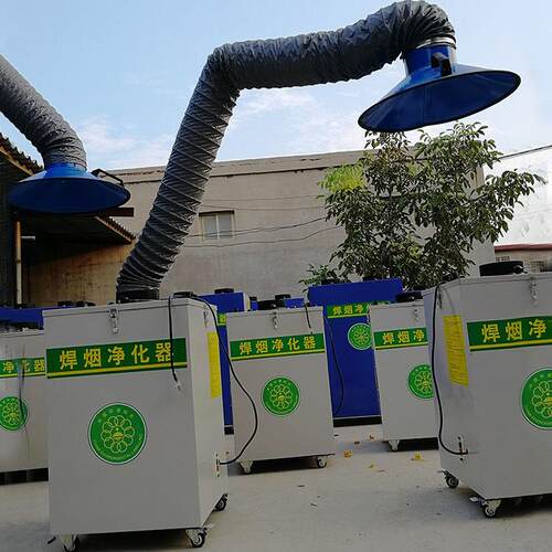 焊烟净化器臂双臂工业移动式电焊机吸烟尘设备焊接烟雾除尘器