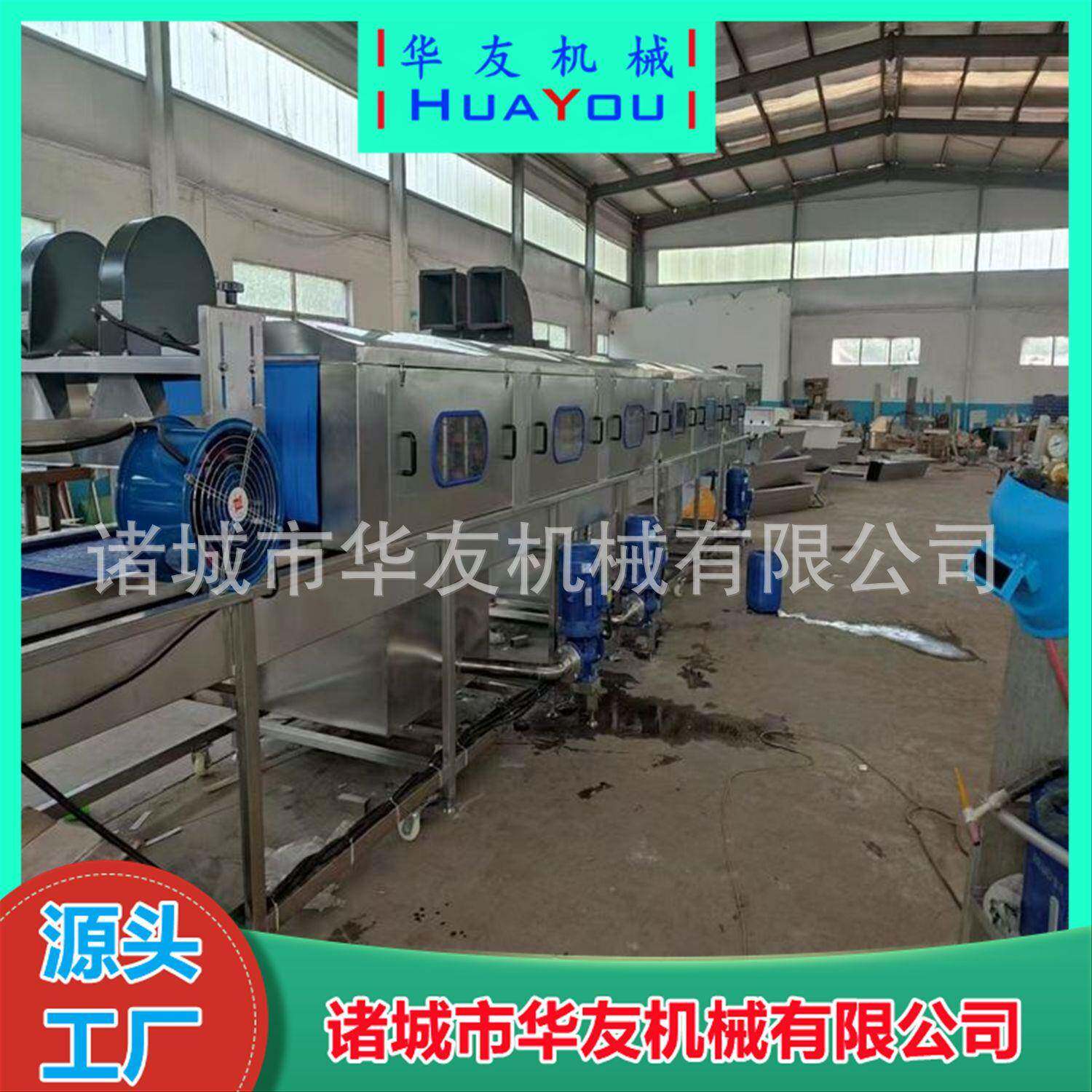 蔬菜塑料筐清洗机肉串托盘清洗烘干机全自动周转筐清洗设备