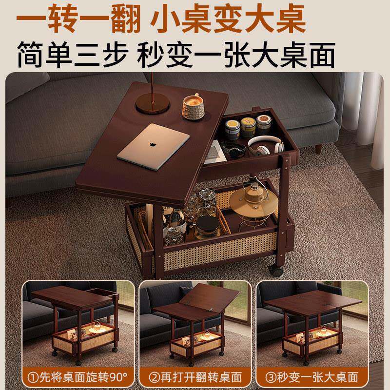 可移动边tc7.6几推车家用型客厅小沙功发边柜小户茶几床头柜多能