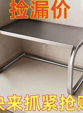 德国进口微波炉厨房置物架多功能台面烤箱架子家用电饭煲专用多层