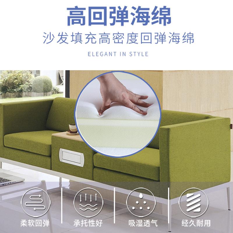 北欧布艺办公沙发茶几组合会客区现代简约时尚小型接待办公室沙发