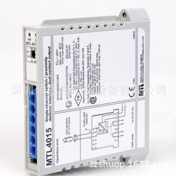 MTL4015 接近开关检测器