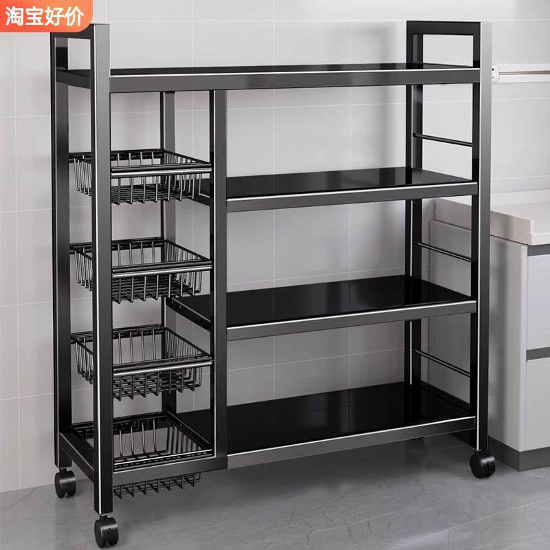 厨房置物架落地多层蔬菜收纳层架多功能家用杂物架靠墙零食置物架,厨房/烹饪用具,微波炉置物架,淘宝优惠券,粉丝福利购,淘宝优惠卷