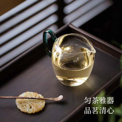 火火茶室｜耐热玻璃公道杯分茶器带手柄公杯功道茶杯茶具280ml