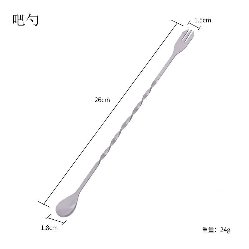 鸡尾酒工具酒吧套装器盎司调酒勺夹杯货源花式吧冰批发调酒